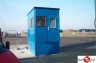 Security Gatehouse Range 
